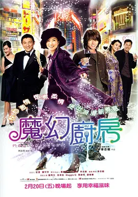 av免费在线播放亚洲