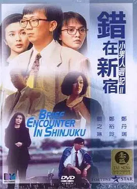 五月婷色