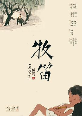 欧美一性一交
