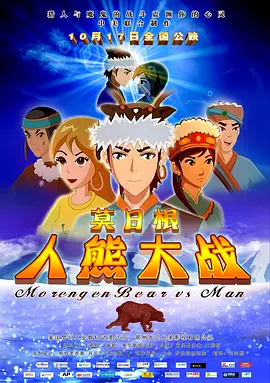 亚洲区在线