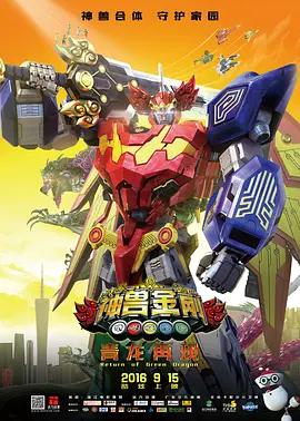 国产日韩精品一区二区在线观看