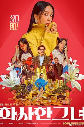 国产对白一区