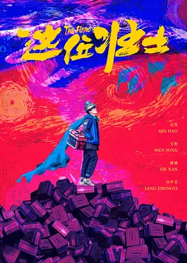 麻豆传媒在线视频