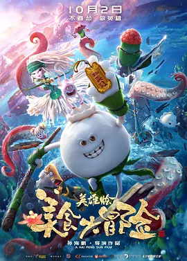 2022最新a精品视频在线观看