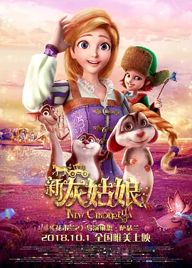 成人综合激情