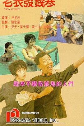 精品国产一区二区三区久久