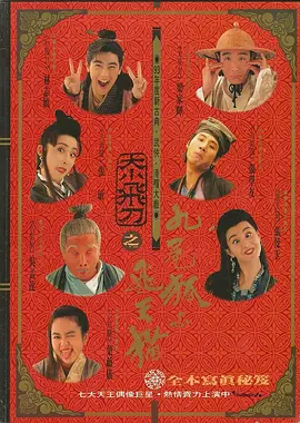 99热国产在线