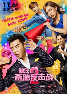 亚洲精品国产福利在线观看