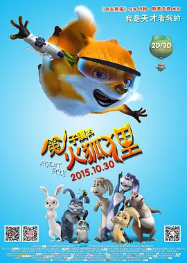 亚洲影色