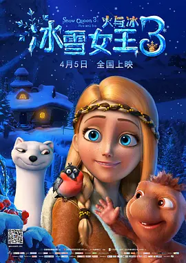 午夜大片