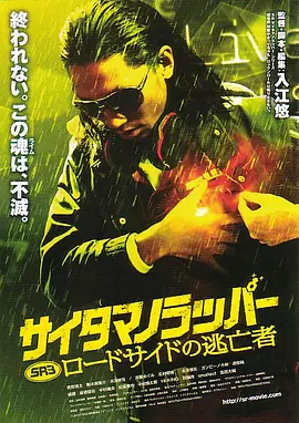 最近国语视频观看