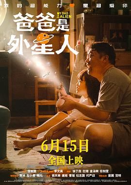 日本在线免费视频