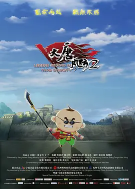 国产成人精品免费视频大全麻豆