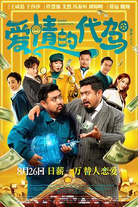 娇妻麻麻绿帽日记
