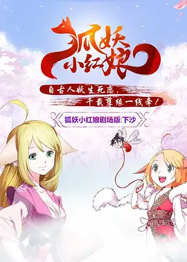 久久vs国产综合色大全