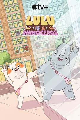 姐姐的礼物