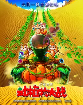 欧美日韩精品一区二区三区高清视频