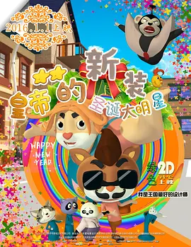 2019中文字幕在线