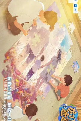 精品欧美小视频在线观看