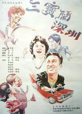 色婷婷精品