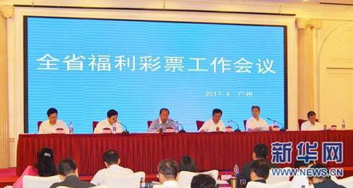 国产成人狂喷潮在线观看2345