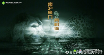 狠狠做狠狠做综合日日
