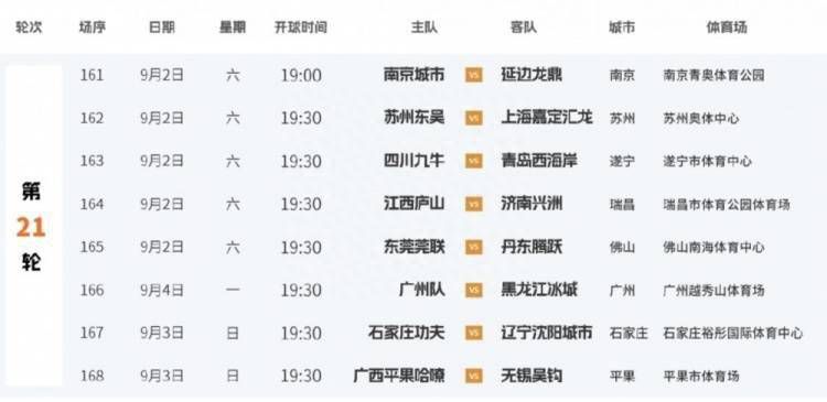 水莓壹佰正版