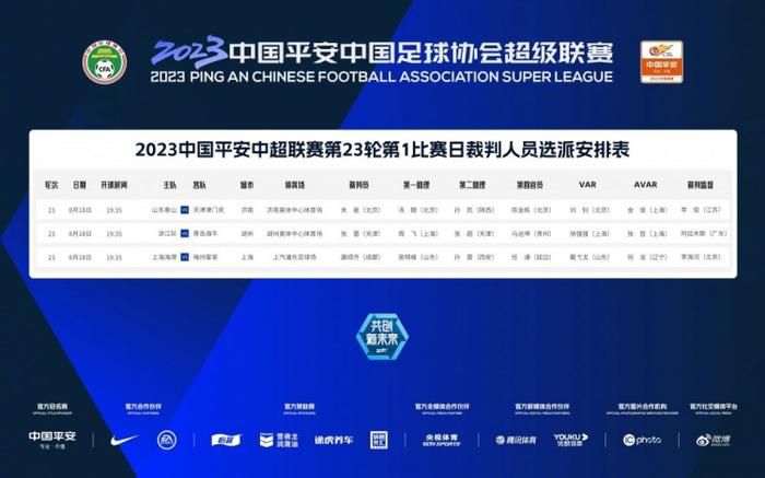 国产欧美亚洲精品