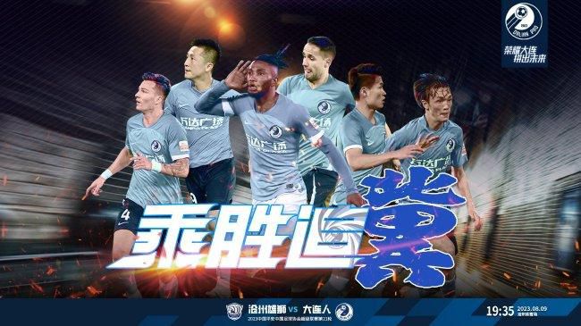女人自尉