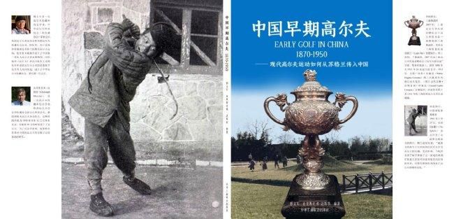 国内精品美女在线观看