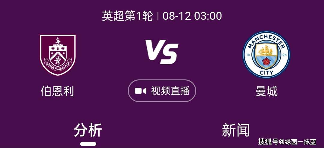 亚洲视频不卡