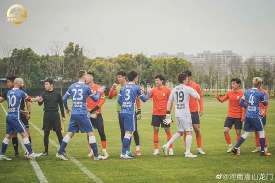 早野诗番号