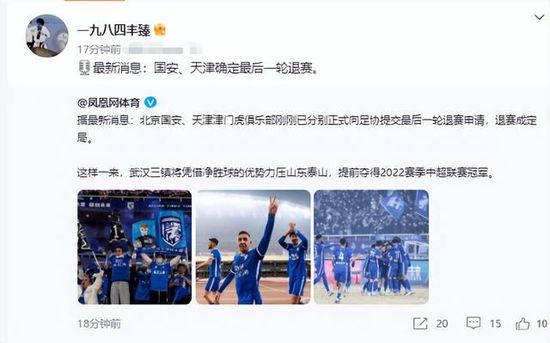 成人一区二区三区在线观看