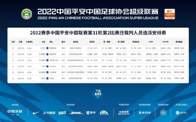 爱爱视频电影