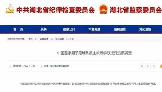 色又黄又爽网站www久久