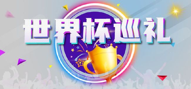爱黑马的白马