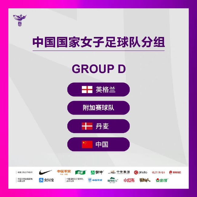 三宫椿电影在线观看