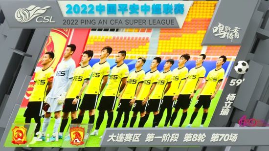 全黄做爰100分钟视频