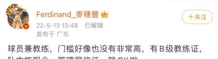 伊人热热久久原色播放www