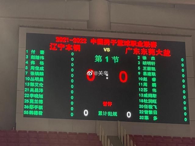 欧美日本免费一区二区三区