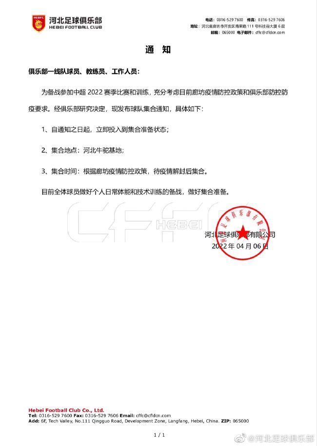 娇妻的淫堕日记