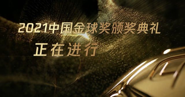 学生做爰全过程片