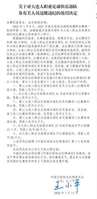 欧美激情一区不卡