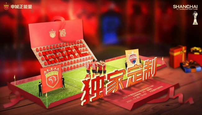 情侣们的电灯泡