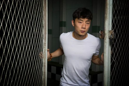《朋友年轻的妈妈》中字头歌词