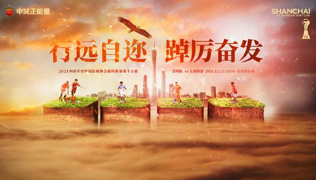 本庄电影免费播放观看