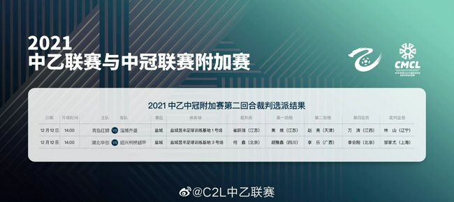 可爱的妻子住我旁边
