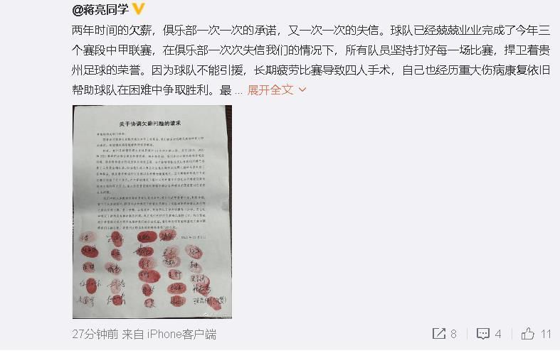 欧美日韩国产在线一区