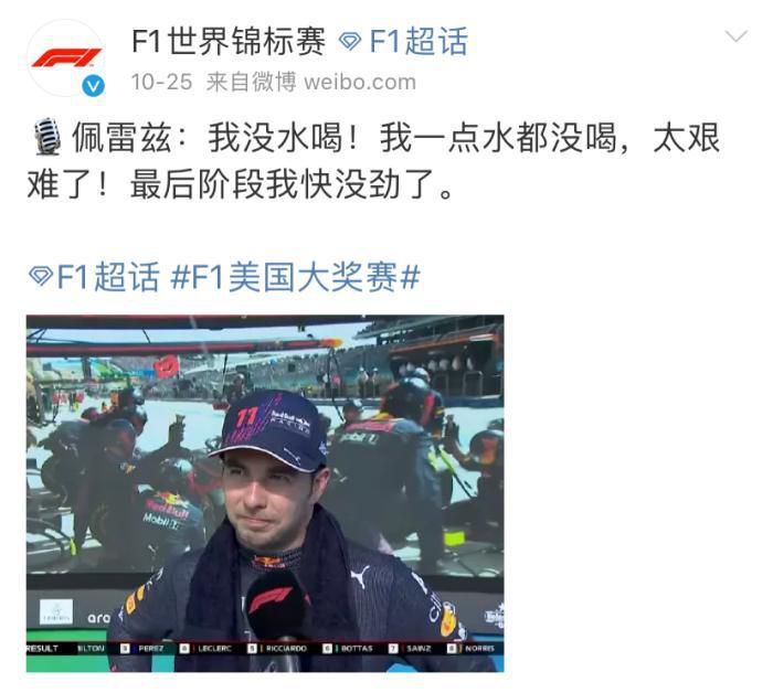 曰批免费视频播放在线看片一