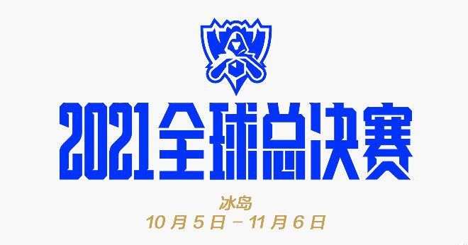 爱的滋味